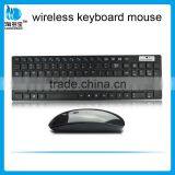 Portuguese Keyboard Multimedia Chocolate Keyboard Wireless Keyboard Mouse Combo thumbnail-4