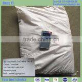 Manufacturer Supply APAM Anion Powder for Water Treatment, Nagative Ion Powder Powder thumbnail-4