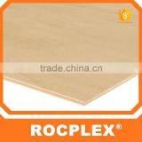 Edge-Glued Panel (Common: 21/32 In. x 24 In. x 4 Ft.; Actual: 0.656 In. x 23.25 In. x 48 In.) thumbnail-1