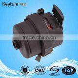 Volumetric Water Meter With Plastic Body thumbnail-1