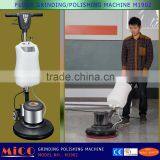 Floor Granding Machine thumbnail-5