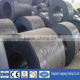 prime hot rolled steel sheet in coil weight