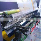 10 Color Rotogravure Printing Machine thumbnail-5
