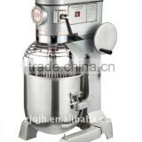 Bakery Equipment(Food Processing Machine)(Multi-functional Mixer)