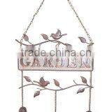 Metal Bird Windchime thumbnail-1