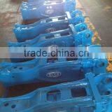BLTB70 Series Fine Excavator Hammer Matching 5 Ton Excavator thumbnail-5