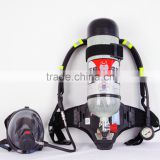 scba air breathing apparatus with high cost performance