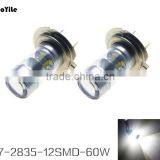 60w PMMA Lens H7 Led Fog Light High Power Lamp Led Bulb Light thumbnail-1