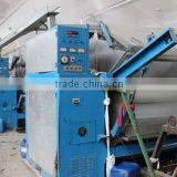 Sunlongtex (Kunshan) Co., Ltd. company overview - view 1 thumbnail