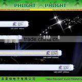 Tri-phosphor 600mm Frosted Fluorescent Lamp t8 40w 90lm/w thumbnail-1