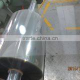 RIGID PVC FILM, APET SHEET, PETG SHEET, GAG SHEET thumbnail-1