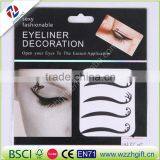 Wing Eye Liner Temporary Art DIY Decorations Waterproof Eye Shadow Eyeliner Tattoos Stickers Beauty Makeup Tools thumbnail-2