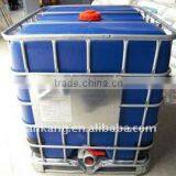 2000L Blowing Machinery For HDPE