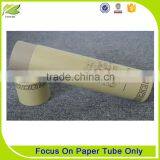 Eco-friend mailing tube end caps poster paper mailing tube