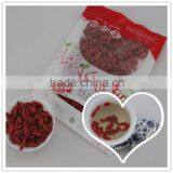 New Wolfberry Goji Seeds Certified Organic Goji Berry Dried Goji Berry Organic thumbnail-2