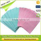 Disposable Microfiber Nonwoven Kitchen Cleaning Rags thumbnail-2