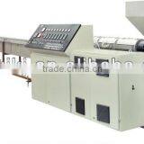Waste Plastic Granules Making Machine