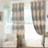 China Supplier 2016 Jacquard Blackout Luxury Curtain Fabric thumbnail-4