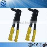 Fashion Design Rivet Gun