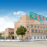 Taizhou Defeng Mechanical And Electrical Co., Ltd. company overview - view 1 thumbnail