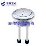 2 Button Flush on Toilet thumbnail-2