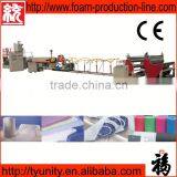 (CE APPROVED) Foam Sheet Embossing Machine