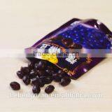 Sweet Black Beans With HALAL thumbnail-5