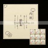 Japanese Organic White Rice Gift Set in Cute Packages Made in Japan thumbnail-2