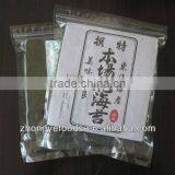 Chese Nori Seaweed Food/Sushi Nori/ Organic Sushi Food thumbnail-1