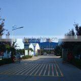 Anyang City Xiaokang Pesticide Co., Ltd. company overview - view 3 thumbnail
