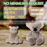 2016 Factory Suppliers Custom Plush Brown Bear Toys thumbnail-3