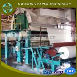 lowest price 1092 model tissue roll paper making machine from manufacturer directly