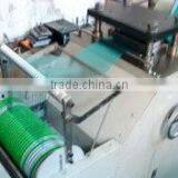 Sequins Punching Machine Spangle Punching Machine thumbnail-1