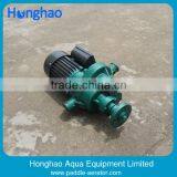Floating Surface Aerator for Fish Ponds thumbnail-2