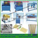 High Quality Wooden Chopstick Machine,Bamboo Chopstick Making Machine,Disposable Chopstick Machine thumbnail-4