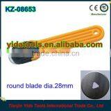 Rotary Knife thumbnail-1