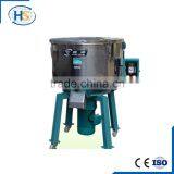 Nanjing Haisi Plastic Raw Material Granules Mixer in Extrusion/Pelletizing Line thumbnail-1