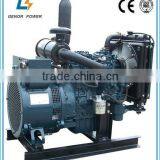 Kubota Diesel Generator 6 Kva thumbnail-1