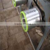 Electro Galvanized Iron Wire