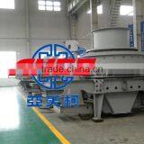 ISO Certificate of the PCL Series Shaft Impact Crusher Rock Sand Make Machine ,sand Making thumbnail-6