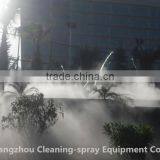 DN20 Laminar Fountain Nozzle thumbnail-5