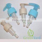 Left and Right Lotion Pump Outer Spring thumbnail-1