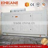 China Supplier Kipor Diesel Generator Parts With Silencer thumbnail-4