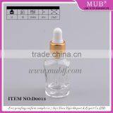 New Design Gift Glass Bottle Aluminum Perfume Bottle Wholesale Wedding Gifts thumbnail-3