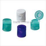 Liquid Emulsion Bottle Reusable Non Spill Plastic Caps thumbnail-3