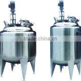 JF-2 Series Concentrated Tank / Dilution Tank thumbnail-1