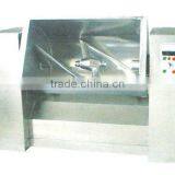 CH Slot Mixing Machine thumbnail-1