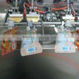 Juice Expansion Bag Filling Machine thumbnail-1
