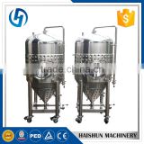 supplier stainless steel tank with conical bottom