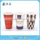 China Wholesale Custom Printed 12oz Paper Cold Cup With Lid thumbnail-3
